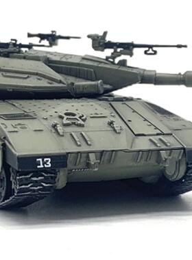 高档防ARTI坦SAN 以色列Merk梅ava 3D 卡瓦主战克 爆帘款 完成品