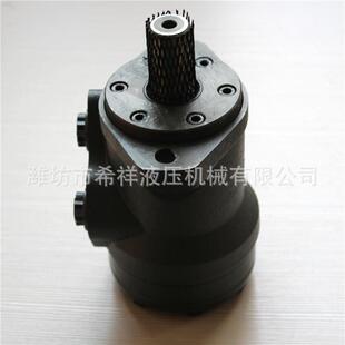 液压马达BMR系列低速大扭矩模具正反转旋转液压摆线马达总成