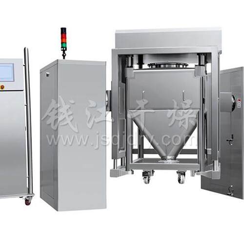 HDL系列料斗混合机固体制剂全密封无尘转料混合设备提升混合
