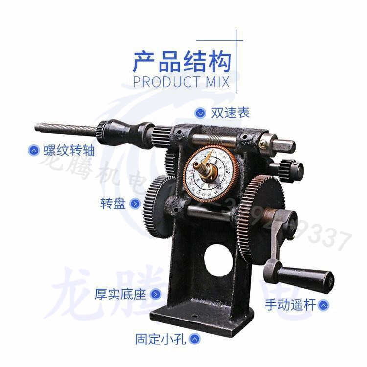 电机维修绕线机nz-1 nz-5手摇绕式线机电动机修理绕铜线专用工具