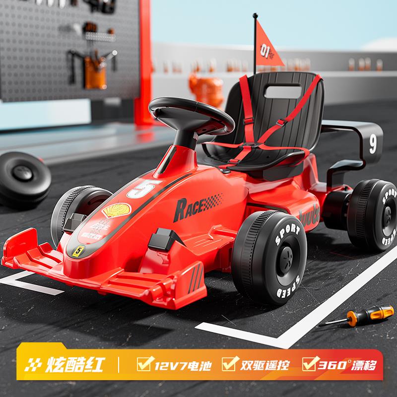 新款儿童电动车人可坐卡车四汽车轮男女丁孩宝宝带遥控玩具车电瓶