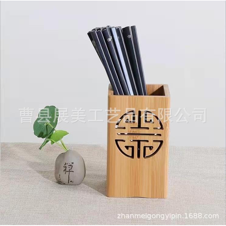 创意简约餐厅复古风筷子篓烧烤火锅小吃饭店竹制勺子筒竹木筷筒子