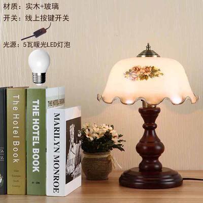 正品欧式覆古实木e海d调光台灯美式田园怀旧民老国上L书房卧室床