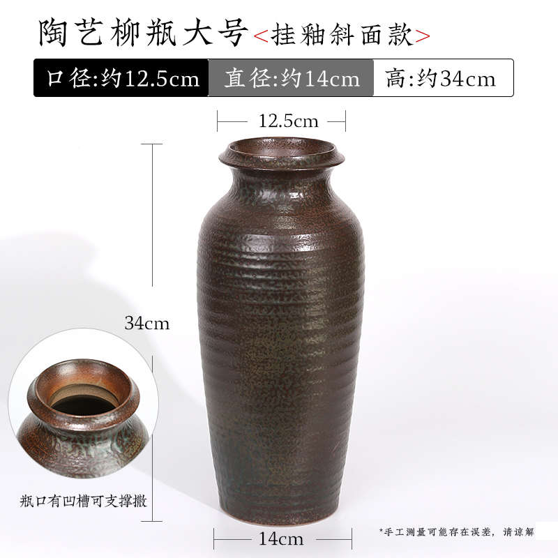插花仿摆件烧器挂柴新客厅中式花瓶釉插花陶瓷器皿花大复古中式