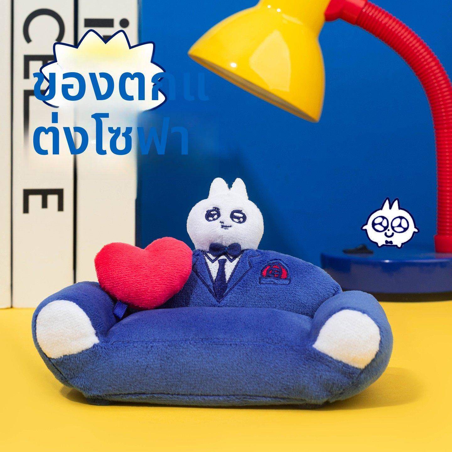 领结猫原创霸总沙发摆件玩具挂件娃娃收纳神器可爱公仔玩偶装饰
