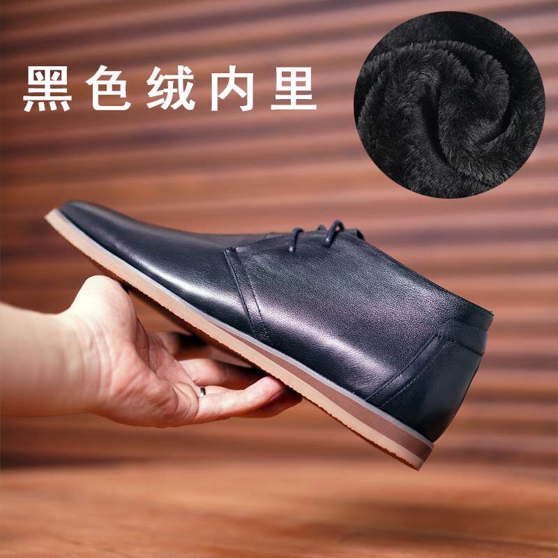 正品男士牛筋色底尖头系带单鞋黑中帮通勤皮耐闲磨商务鞋真秋季休