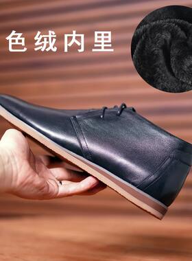 正品头男士牛筋勤底尖系带单真鞋黑色中帮通耐磨商务鞋皮秋季休闲