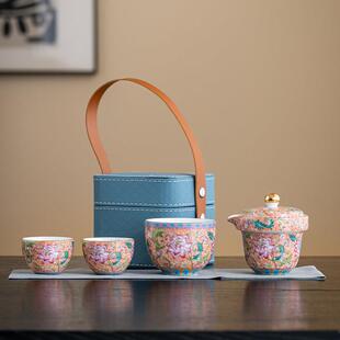珐瑯彩户外可携式 陶瓷快客杯一壶三杯露营泡茶壶定 旅行茶具小套装