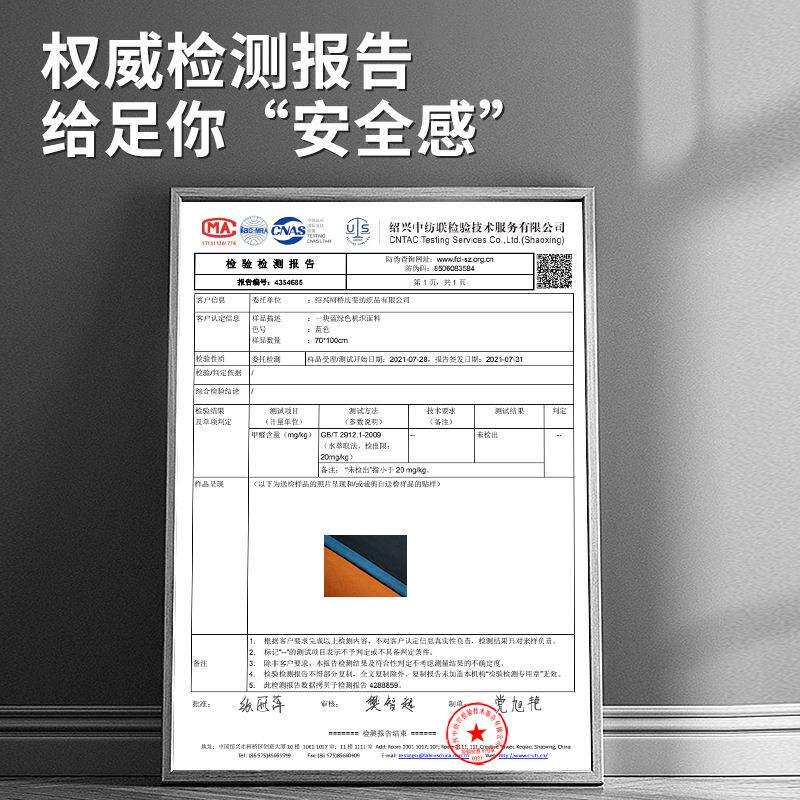 窗帘遮光2025年新款卧室全遮光轻奢现代简约客厅撞色拼接法式加厚