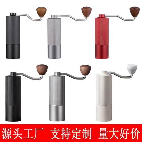 源头现货手摇咖啡磨豆机咖啡研磨家用手冲咖啡磨粉机可换可拆滤芯