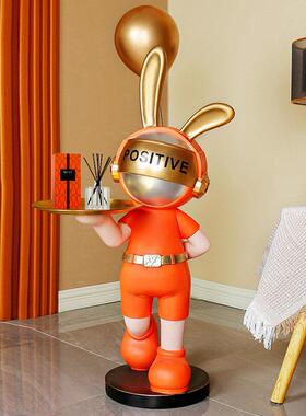 轻奢时尚气球科技兔落地摆件送礼太空兔客厅电视柜沙发旁边几装饰