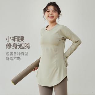 clothes yoga training running girls fat for T-shirts