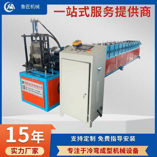 供应全自动落水槽压型机天沟落水槽设备金属成型机实体厂家