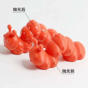 模型表面 PLA抛光液 3D打印耗材 3D打印机耗材 3d打印模型抛光液