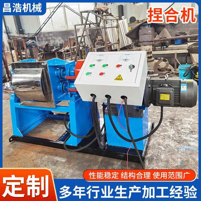 电加热高粘度捏合机不锈钢真空捏合机螺杆挤出料硅胶热熔搅拌机