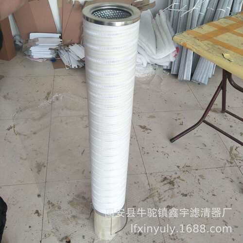 鑫宇供应风机齿轮箱滤芯 FD70B-602000A016双层过滤芯