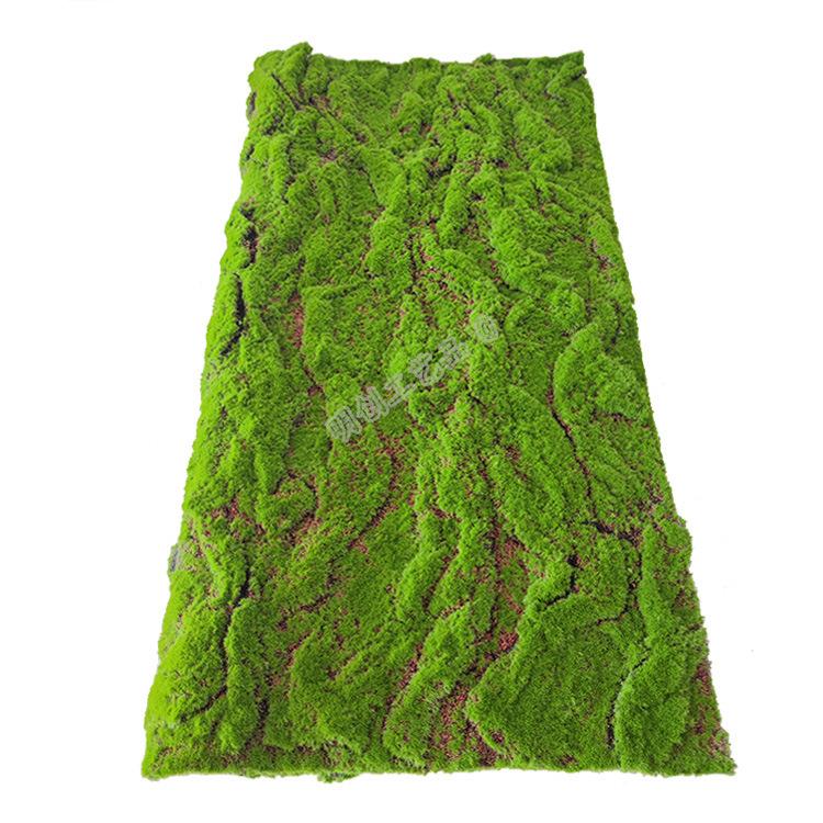 仿青苔MC-XK001草皮植绒假苔藓草坪真仿真植景物墙绿植墙橱窗盆铺