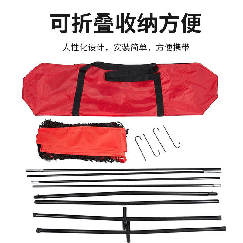 棒球网7x7练习网室内室外球网棒垒球打击练习网便携式反弹网挡网