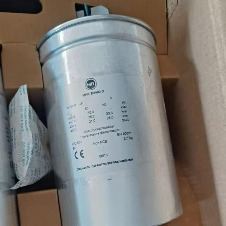德国原装MKK30/480D3*138.0UF480VMR136*200电力电容器