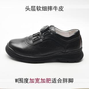 高档新青年动黑色院真装皮防撞软底运皮鞋学风中老年儿童学生表演