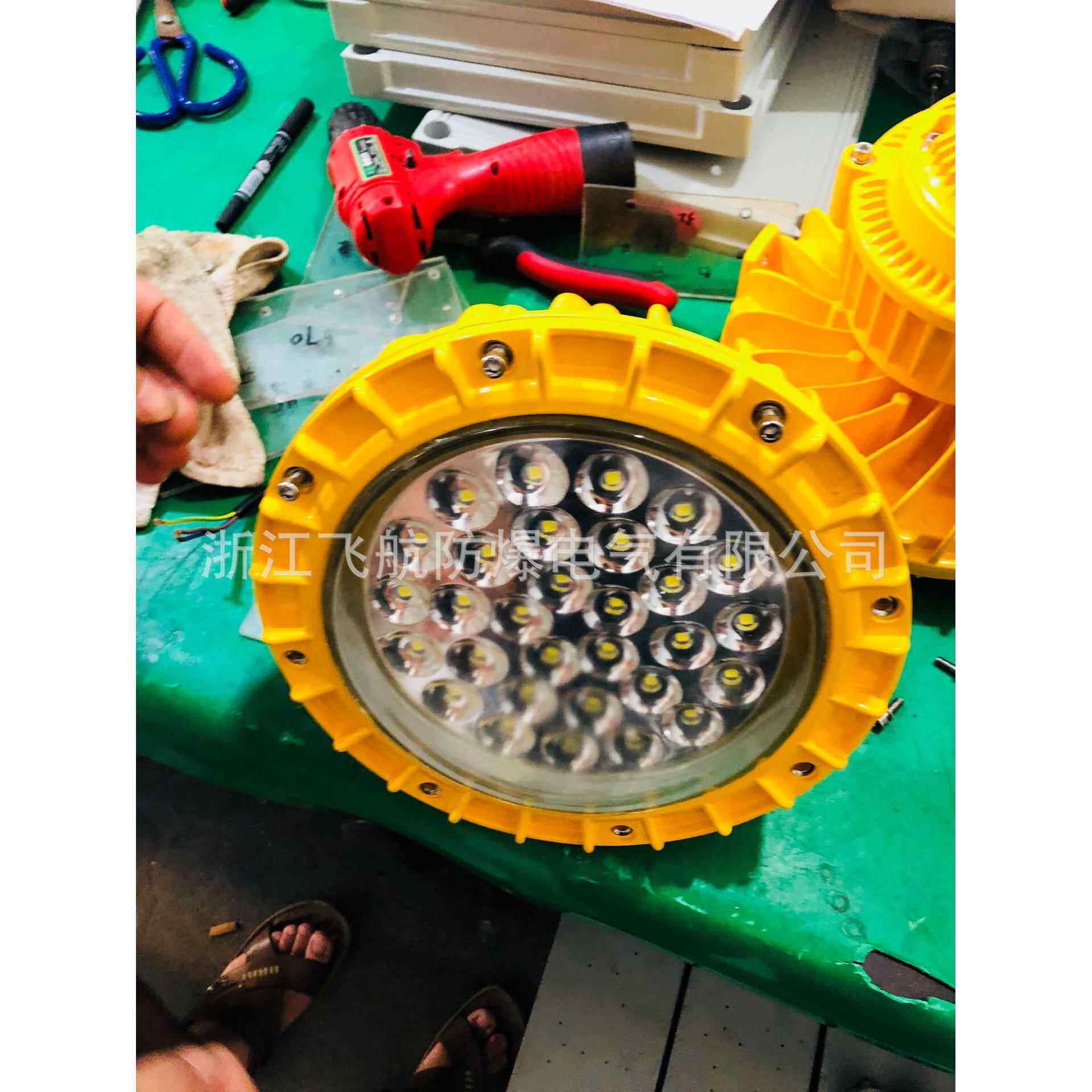 LED防爆灯、LED防爆泛光灯节能油站灯