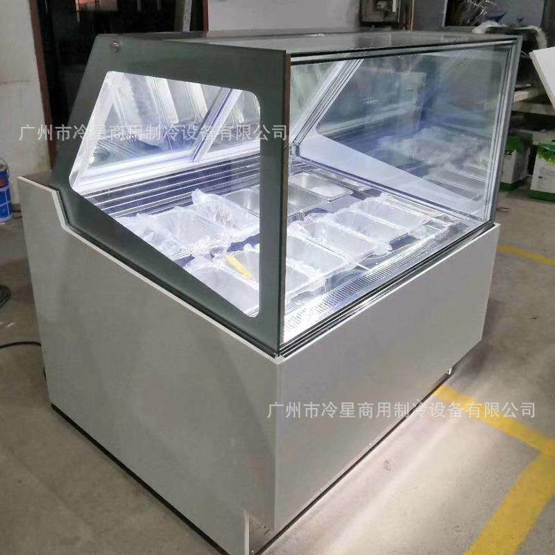 直角冰淇淋展示柜-15~-20度冷冻柜冰棍雪糕糖葫芦急速 低温冰柜