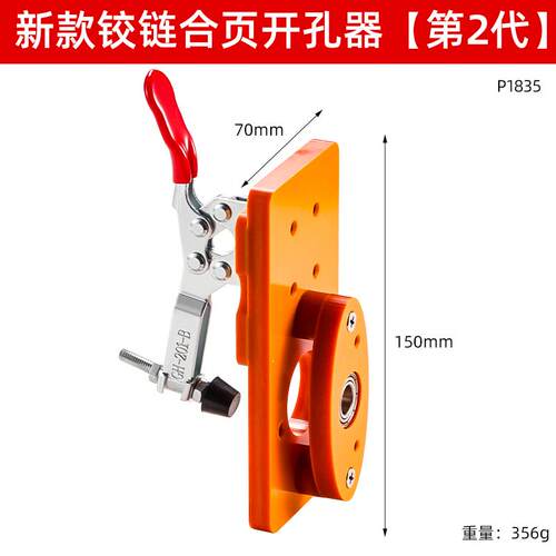 牛享木工开孔器35mm木工合金钻头木板桌面打孔铰链合页木工开孔器