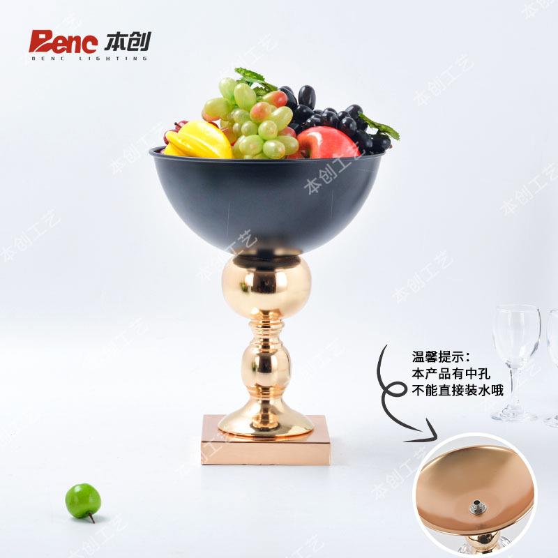 酒店前台摆台家用水果盘托盘欧式铁艺金属花器花盆婚庆主桌摆件