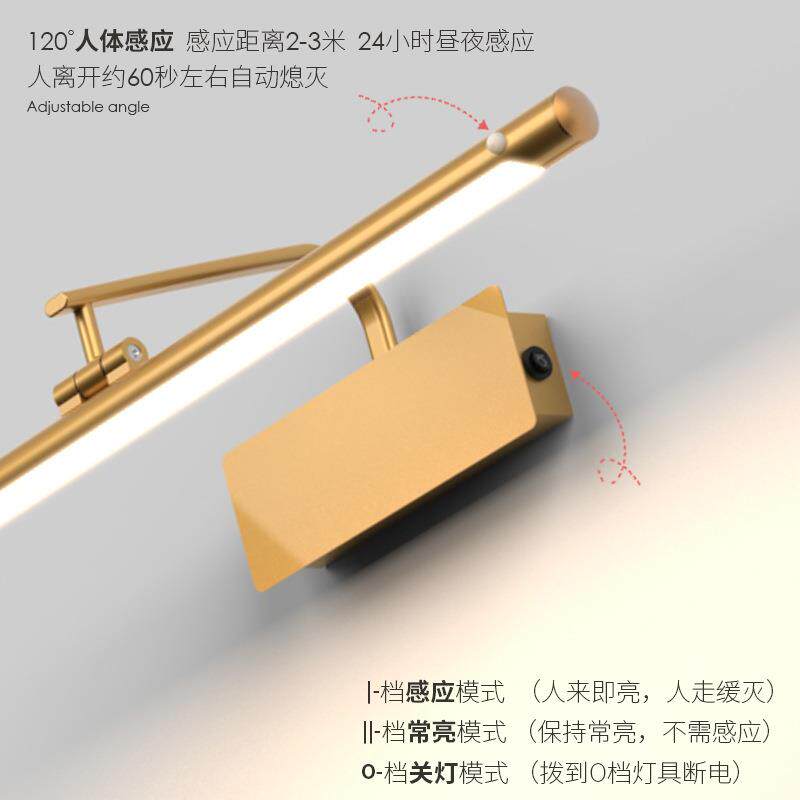 人室体感镜应前灯带开B0147关卫间镜柜专用洗手间浴柜轻奢le生d镜