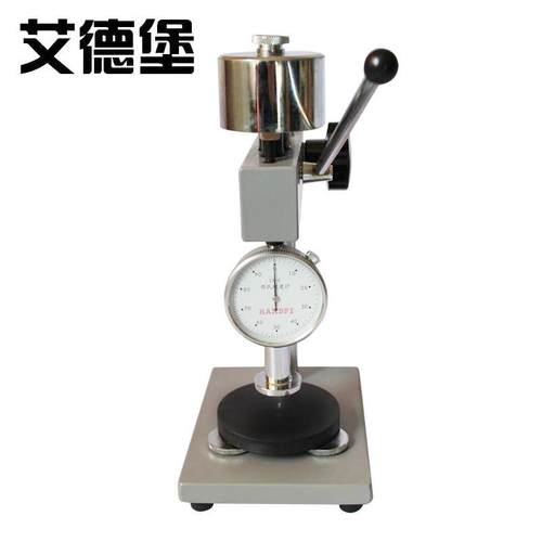 艾德堡HLX-D型支架邵氏硬度计支架