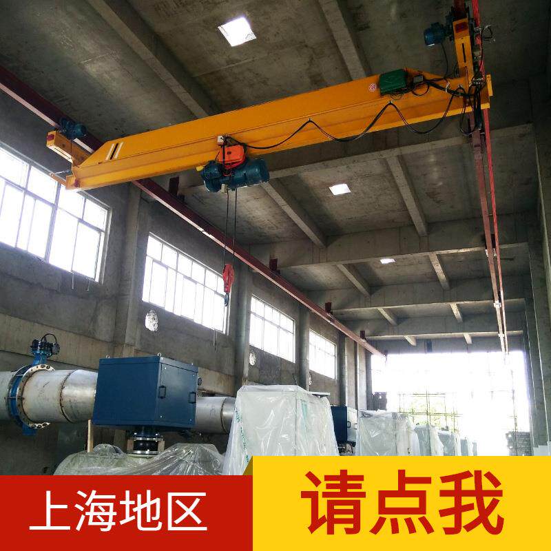 奉贤LX型1t2吨电动单梁悬挂行车3t5吨10T欧式起重机天车吊车