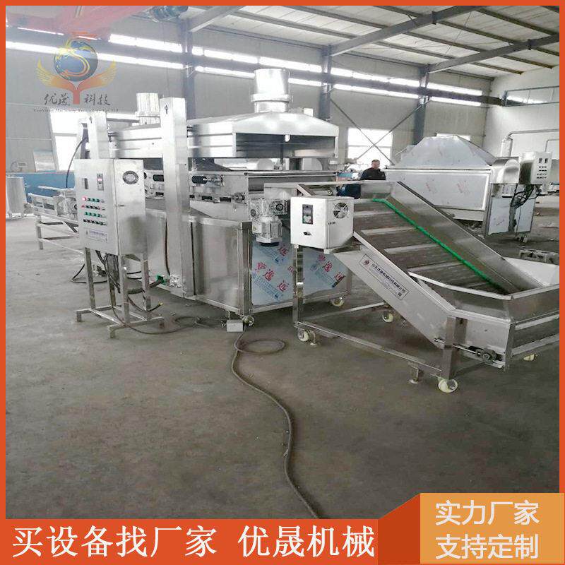 豆腐串油炸流水线 兰花干油炸机 腐竹连续式油炸生产线 升温快