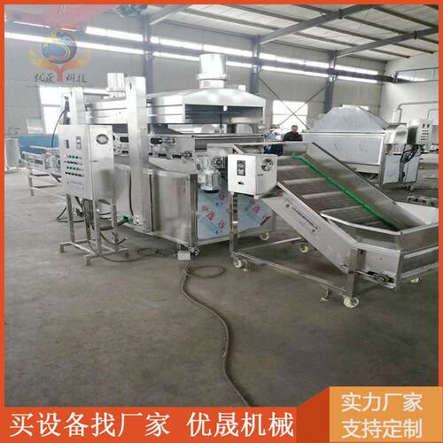 豆腐串油炸流水线 兰花干油炸机 腐竹连续式油炸生产线 升温快
