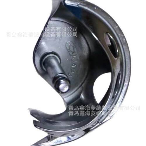 海菱缝纫机配件杰克缝纫机配件海菱GA1398摆梭组件21#HH530F7101