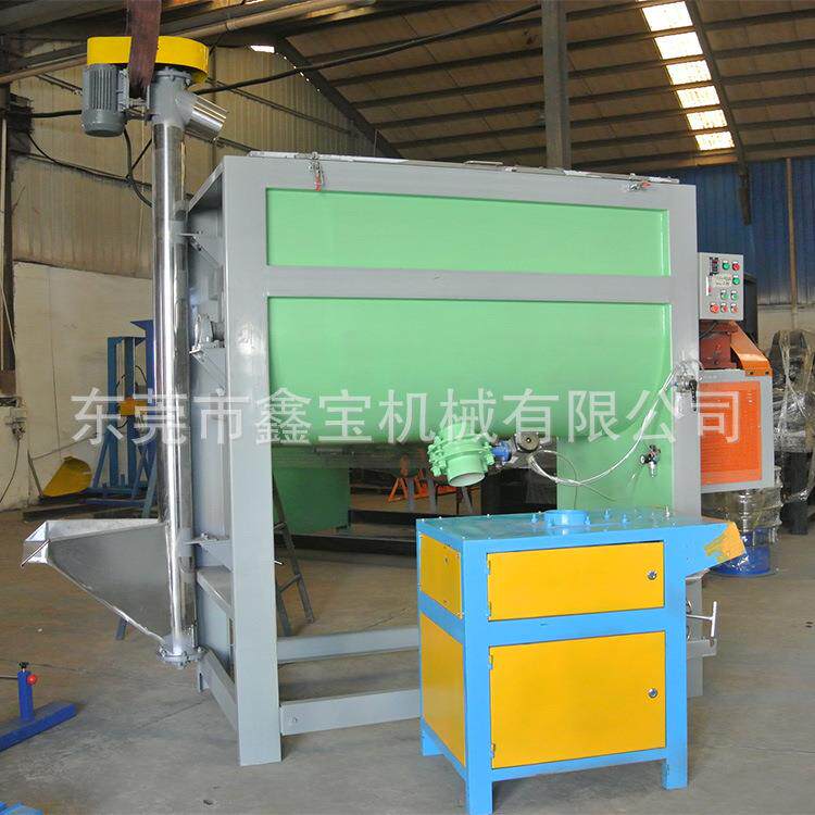 东莞腻子粉搅拌机生产厂家大型卧式粉体搅拌机可自动分装称重