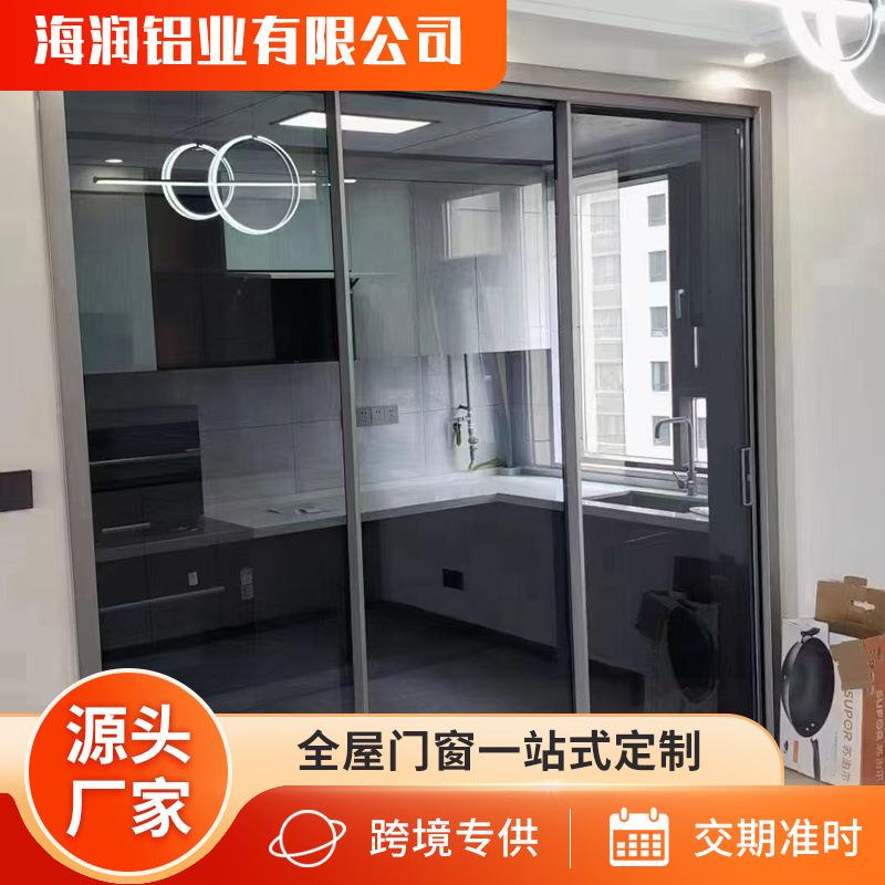 极窄三联动厨房推拉门阳台门铝合金现代简约超白玻璃三联动推拉门图片