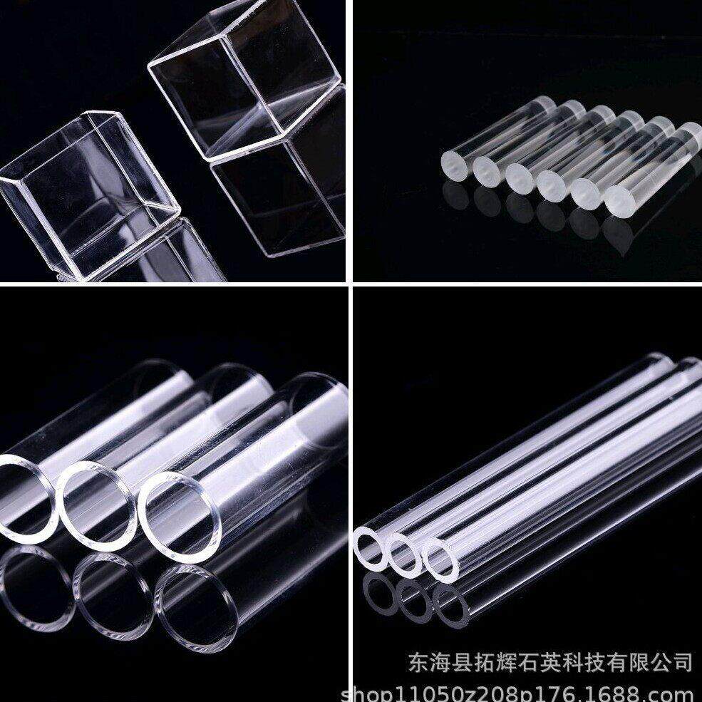 透明石英玻璃管耐温大小口径石英玻璃管管式炉石英管耐腐蚀试管