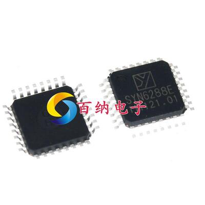 金百纳 SYN6288E LQFP-32 代替SYN6288 中文语音合成芯片嵌入式