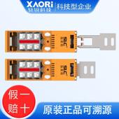 SLC施莱格TTS1系列机械安全开关TTS1