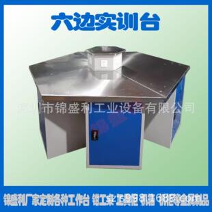 教学装备技校院校职校六角钳工桌六工位钳工台技能实训操作台