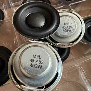 1.75寸45mm钕磁全频喇叭双音圈4欧3W蓝牙音箱喇叭橡皮边扬声器