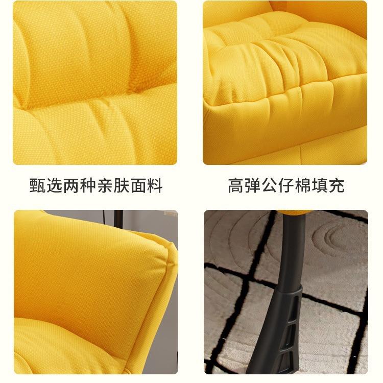 懒人沙发单人网红椅室阳台躺舍卧休闲椅椅MMO宿电脑家用靠卧背躺