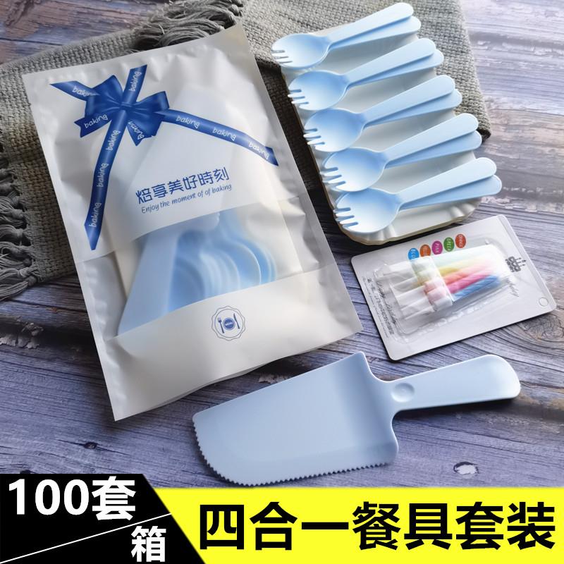 生日蛋糕餐盘刀叉套组帽子蜡烛五合一餐具一次性纸碟子整箱100套
