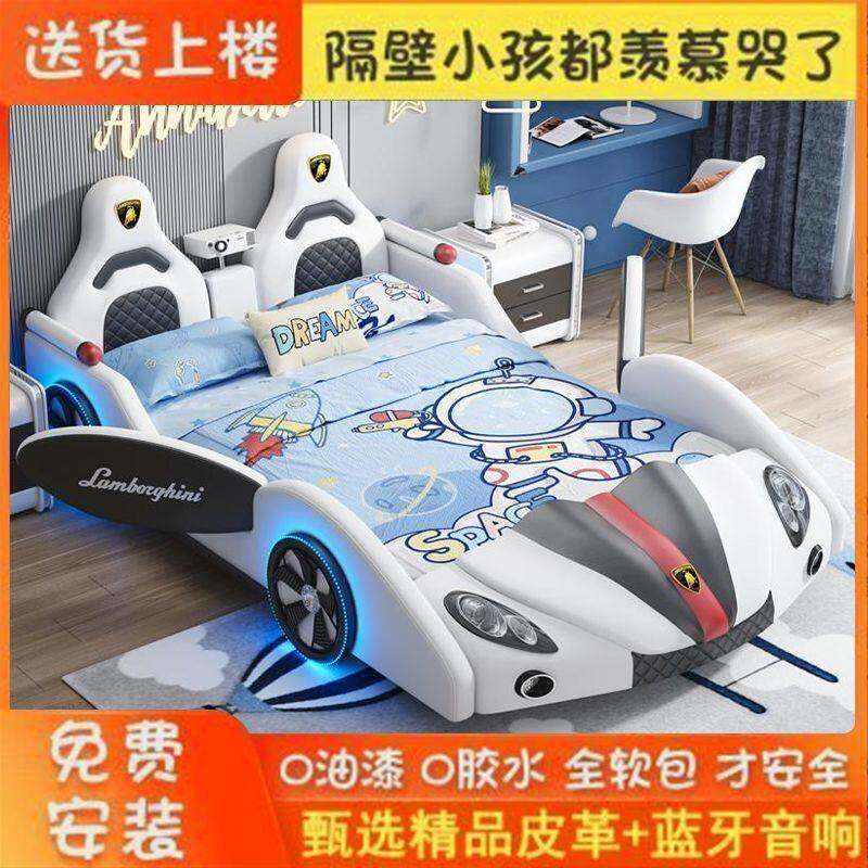 创意卡男通儿童床男女孩单人实木孩护栏皮床汽床车床645457小孩童