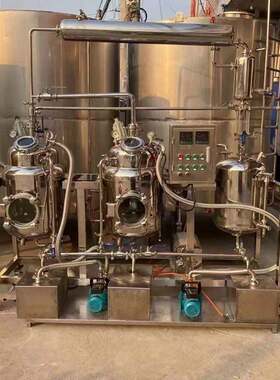 茶叶蜂蜜浓缩萃取机糯米酒提取机组蒸馏提取设备艾咖啡提取机组