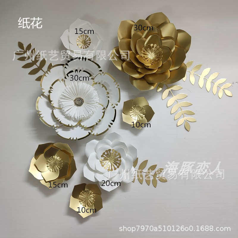 立体花平底玫瑰成品婚房婚礼道具 纸花橱窗装饰用品手工大花套餐