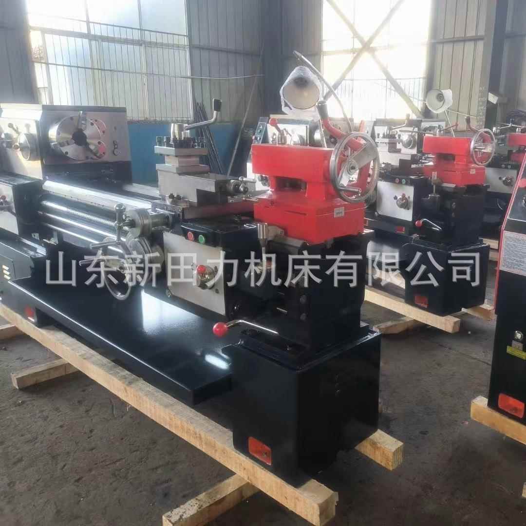 1CA6150m重切削普通车床沈阳车床CA6250/1马鞍落地式650/带1000m
