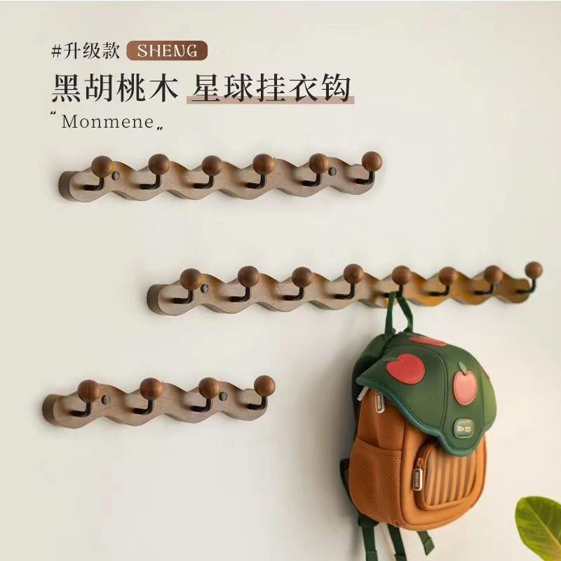实木见详情挂壁挂衣式挂黑胡桃木架墙上玄关钩挂衣架进门口衣帽衣