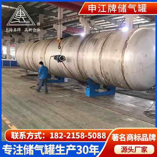 不锈钢金属储水罐 加厚金属水塔储水罐 多规格工业消防储水罐出售