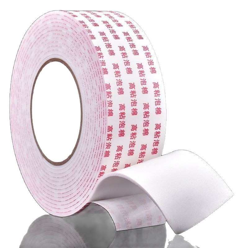 泡棉双面胶强粘手工胶墙面装修广告泡沫胶加厚大卷泡棉双面胶